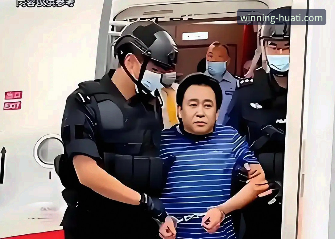 许家印案庭审落幕，昔日“金元足球”帝国崩塌，华体会体育平台深度解析商业与体育的边界