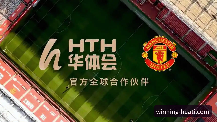 华体会体验安全吗 华体会体育平台安全体验全面评测:v2.0.4版本实测,用户周琳的真实反馈